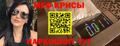 COCAINE Бугуруслан