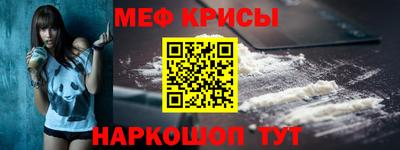 соль ск Будённовск