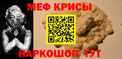 альфа пвп VHQ Бузулук