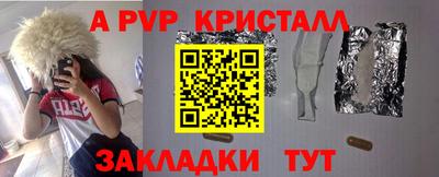 COCAINE Бугуруслан