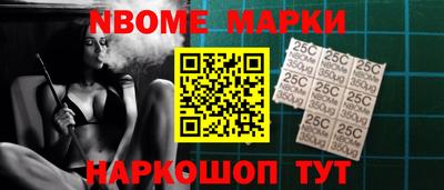 COCAINE Бугуруслан
