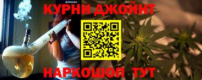 герыч Магнитогорск