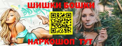 альфа пвп VHQ Бузулук