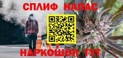 COCAINE Бугуруслан