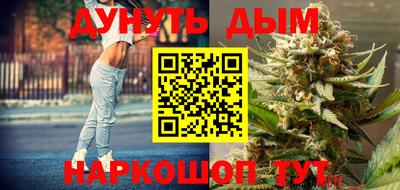 альфа пвп VHQ Бузулук