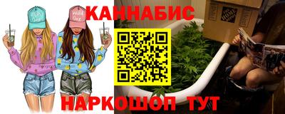 COCAINE Бугуруслан