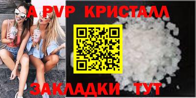 COCAINE Бугуруслан