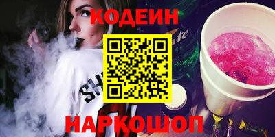 COCAINE Бугуруслан