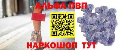 мет Магадан