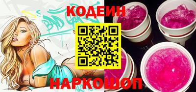 COCAINE Бугуруслан