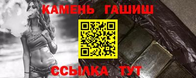 альфа пвп VHQ Бузулук
