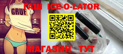 COCAINE Бугуруслан
