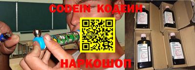 альфа пвп VHQ Бузулук