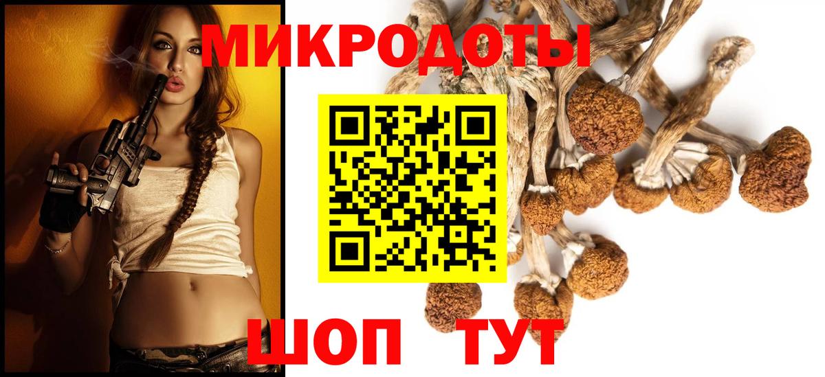 АМФЕТАМИН Киров